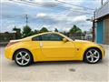 2006 Nissan Fairlady Z