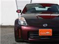 2006 Nissan Fairlady Z