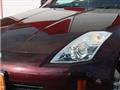 2006 Nissan Fairlady Z