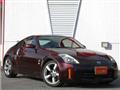 2006 Nissan Fairlady Z