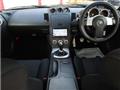 2006 Nissan Fairlady Z