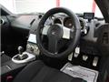2006 Nissan Fairlady Z