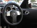 2006 Nissan Fairlady Z