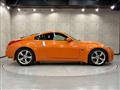 2007 Nissan Fairlady Z
