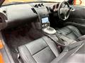 2007 Nissan Fairlady Z