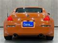 2007 Nissan Fairlady Z