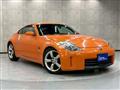 2007 Nissan Fairlady Z