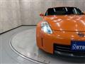 2007 Nissan Fairlady Z