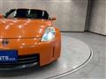 2007 Nissan Fairlady Z