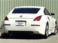2007 Nissan Fairlady Z
