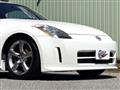 2007 Nissan Fairlady Z