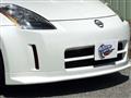 2007 Nissan Fairlady Z