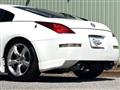 2007 Nissan Fairlady Z