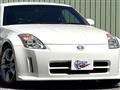 2007 Nissan Fairlady Z