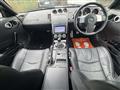 2007 Nissan Fairlady Z