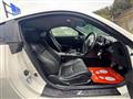 2007 Nissan Fairlady Z