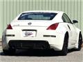 2007 Nissan Fairlady Z