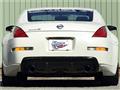 2007 Nissan Fairlady Z
