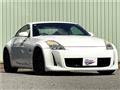 2007 Nissan Fairlady Z