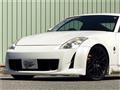 2007 Nissan Fairlady Z