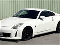 2007 Nissan Fairlady Z