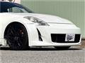 2007 Nissan Fairlady Z
