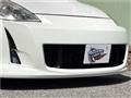2007 Nissan Fairlady Z