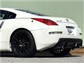 2007 Nissan Fairlady Z