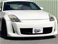 2007 Nissan Fairlady Z