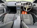 2007 Nissan Fairlady Z