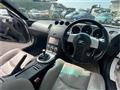 2007 Nissan Fairlady Z