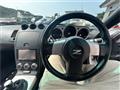 2007 Nissan Fairlady Z