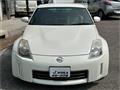 2007 Nissan Fairlady Z