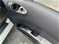 2007 Nissan Fairlady Z
