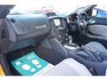 2008 Nissan Fairlady Z