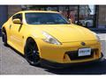 2008 Nissan Fairlady Z