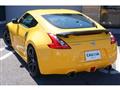 2008 Nissan Fairlady Z
