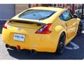 2008 Nissan Fairlady Z
