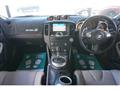 2008 Nissan Fairlady Z