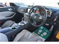 2008 Nissan Fairlady Z