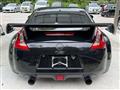 2009 Nissan Fairlady Z