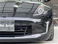 2009 Nissan Fairlady Z