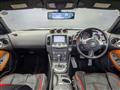 2009 Nissan Fairlady Z