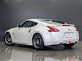 2009 Nissan Fairlady Z