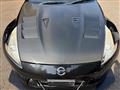 2010 Nissan Fairlady Z
