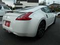 2011 Nissan Fairlady Z