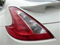 2011 Nissan Fairlady Z
