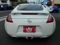 2011 Nissan Fairlady Z