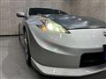 2011 Nissan Fairlady Z