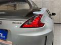 2011 Nissan Fairlady Z